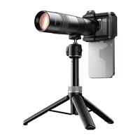 36x objektiv Apexel se stativem APL-T30XJJ028