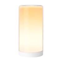 Chytré světlo Meross MSL430 (HomeKit) 019001