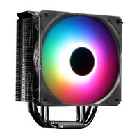 CoolerMaster Chladič CPU Cooler Master Hyper 212 Pro