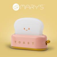 Eco Light MARY VEDL TOASTER NOČNÍ SVĚTLO RŮŽOVÁ