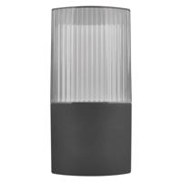 Emos LED zahradní nástěnné svítidlo, 11,9 x 10,6 x 21,8 cm, 1 x E27, 25 W ZGL010P