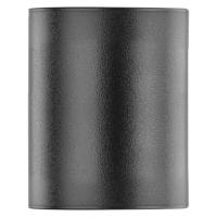 Emos LED zahradní nástěnné svítidlo OCULUS, 8,8 × 6,7 × 8 cm, 1 × GU10, 35 W ZGF010P