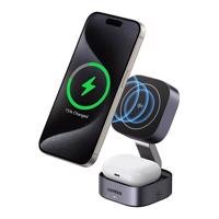 Indukční nabíječka Qi2 2v1 Ugreen W702 pro Iphone, AirPods, 15W (šedá) 068308