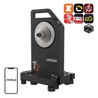 Inteligentní cyklotrenažér Cycplus T2