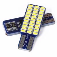 Interlook Auto LED žárovka W5W T10 33 SMD 3014 12V 1835