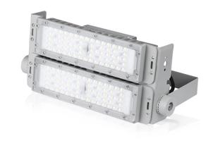 Interlook TMN-100W-STŘÍBRNÁ | Profesionální halogenová LED | Výkonné osvětlení sportovních hal, továren, domů | Hliníková lampa | Světlomet s nastavitelnou rukojetí 4574 4574