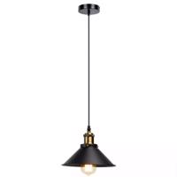 Interlook ZRT-C85-B | Závěsné stropní svítidlo | Loft 3536 3536