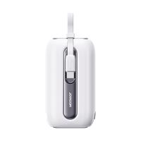 Joyroom mini powerbanka 10000mAh Colorful Series 22,5W s 2 vestavěnými kabely USB C a Lightning bílá (JR-L012) 6956116701741 6956116701741