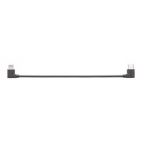 Kabel pro nabíjení/záznam DJI