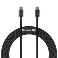 Kabel USB-C na USB-C Baseus Superior Series, 100 W, 2 m (černý) 027725