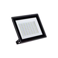 Kanlux 31393 GRUN NV LED-50-B   Reflektor LED MILEDO (starý kód  31183) 31393