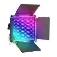 Neewer LED lampa 660 PRO RGB 50W brány