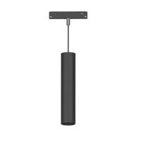 Optonica LED Magnetic Track Light M20 5319