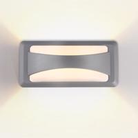 Optonica LED Wall Light Grey IP65 7527