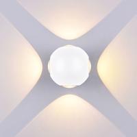 Optonica LED Wall Light kruhové 4 Diods bílé Body 7490