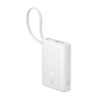Powerbanka Baseus PicoGo Digital Display 10000mAh 45W (bílá) 074007