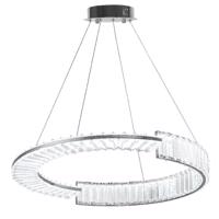 Rea Led osvětlení APP1529-CP60 CHROME OSW-06401