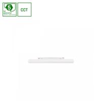 SPECTRUMLED SYSTEM SHIFT SMART- LINE S TRACK LIGHT 304MM 8W 100DEG Bílá CCT/DIM 5 Y WARRANTY