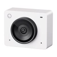 Webová kamera OBSBOT Meet 2 (bílá)